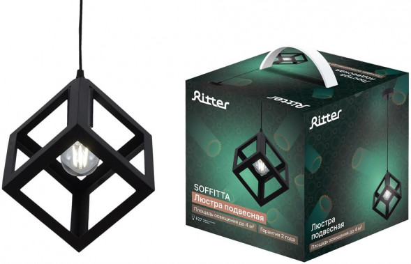 Люстра подвесная RITTER 52626 1 SOFFITTA Е27х1 черный