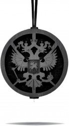 Ароматизатор AROMA BAR подвеска ?Герб? в крафтовой упаковке с мини-брелоком в черном цвете 49343