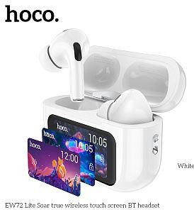 Наушники HOCO (6942007651004) EW72 White