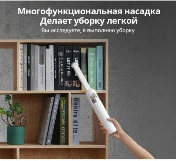 Пылесос XIAOMI BHR5156EU VACUUM CLEANER MINI EU