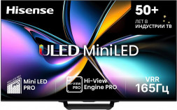 Телевизор HISENSE 85U7Q PRO SMART TV