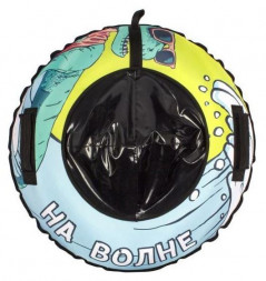 Тюбинг SNOWSTORM Тюбинг BZ-90_WAVE, 90 см, голубой с черным W112866