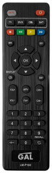пульт GAL LM-P150