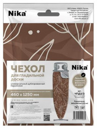 Чехол NIKA ЧПД3/3 с листьями на коричневом