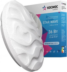 Светильник КОСМОС Classic STAR KCStar36W_6500 белый