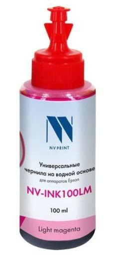 Чернила NV PRINT NV-INK100ULM