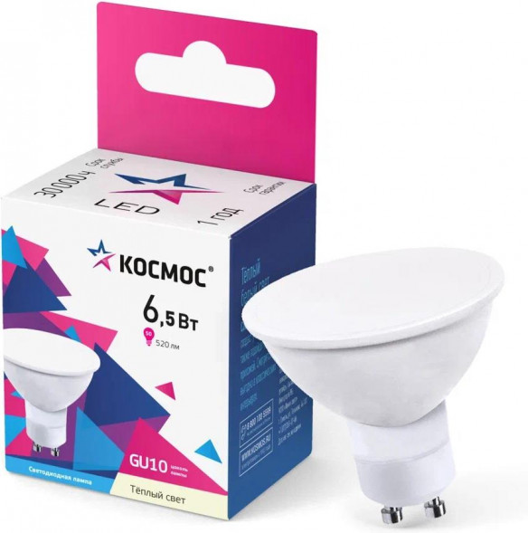 Лампа КОСМОС LKECLED6.5WGU10C30