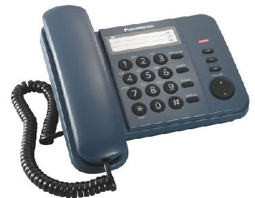 Телефон проводной PANASONIC KX-TS2352RUC