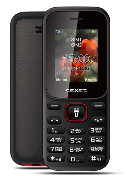 Телефон мобильный TEXET TM-128 Black/Red (2 SIM)