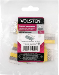 Строительно-монтажная клемма VOLSTEN (15239) V02-9W-2273-205