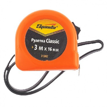 Рулетки SPARTA Рулетка Classic, 3 м х 16 мм, пластиковый корпус 31302