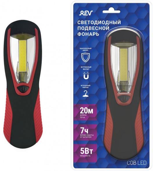 Фонарь ручной REV 29053 7 5Вт 3хААА
