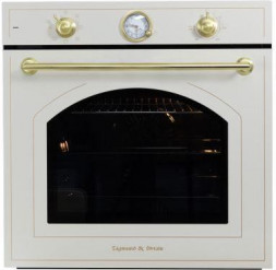 Духовой электрический шкаф ZIGMUND& SHTAIN E166X