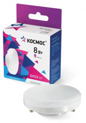 Светодиодная лампа КОСМОС LKSM_LED8WGX5365C
