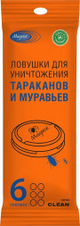 Ловушка для насекомых MAGUSE (MG-L-009) Clean (тараканы и муравьи)