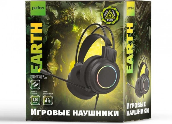 Наушники PERFEO (PF C3925) RGF EARTH