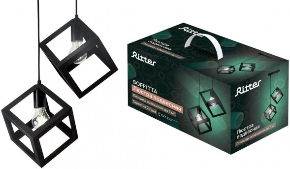Люстра подвесная RITTER 52627 8 SOFFITTA Е27х2 черный