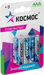 Батарейка КОСМОС KOCLR03BL8 серебро/голубой