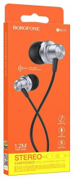 Наушники BOROFONE (6974443385489) BM70 (Silver)