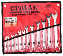 Набор инструмента ЕРМАК (736-046) Набор ключей рожково-накидных, 12 предм., 6-22мм, усиленные, в сумке