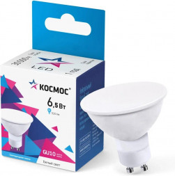 Лампа КОСМОС LkecLED6.5wGU10C45