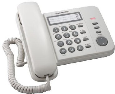 Телефон проводной PANASONIC KX-TS2352RUW