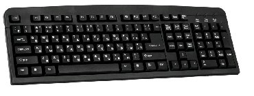 Клавиатура DEFENDER (45520) ELEMENT HB-520 PS/2 RU черный