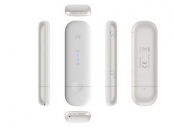 Модем ZTE MF79RU, белый