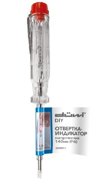Отвертка DUWI 26001 1 CUT-CASE Индикаторная отвертка-пробник