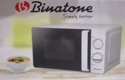 Микрововолновая печь с грилем BINATONE FMO 20G45 белая