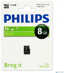 PHILIPS FM08MD45B/97