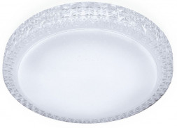 Светильник потолочный REV 52228 7 GALAXY 48 Вт/2700К - 6400К