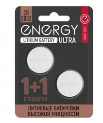 Батарейка ENERGY Ultra CR2032/2B (104409)