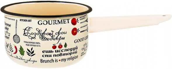 Ковш APPETITE 1с42с Шедевры эмал 1,5л цил без/кр