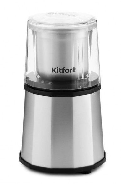 Кофемолка KITFORT КТ-746 нержавеющая сталь
