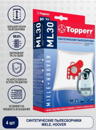 Пылесборник TOPPERR 1439 ML50 Пылесборник синтетический для пылесоса Miele (GN 3D)