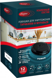 Ловушка для насекомых MAGUSE (MG-L-004) Force (тараканы и муравьи)