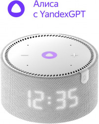 ЯНДЕКС YNDX-00020G Умная колонка Яндекс.Станция Мини с часами, серый опал