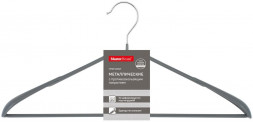 Вешалка MASTER HOUSE Жизель металлические с противоскольз. покрытием серый 44 см 75022