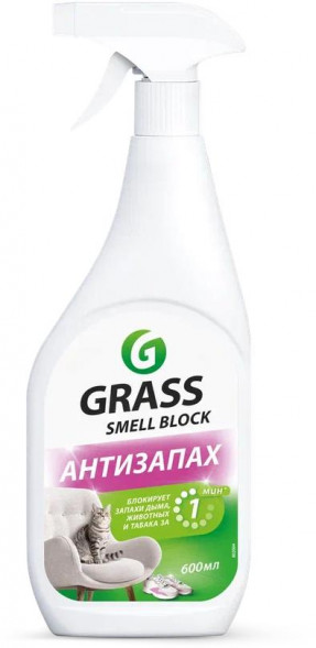 GRASS 802004 Smell Block против запаха (флакон 600мл)