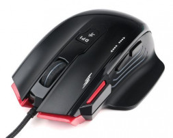 Мышь ГАРНИЗОН (18713) GM-790G