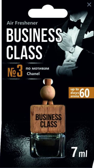 Ароматизатор подвесной FRESHCO BUSINESS CLASS ICE CUBE CHANEL AR1BC003