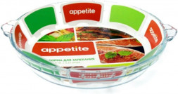 Форма APPETITE PL15 стекл круг 22х4см/1,25л с руч