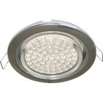 светильник ECOLA FC53P2ECB GX53 H4 хром