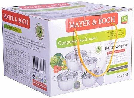 Набор кастрюль MAYER&amp;BOCH 29352 Набор посуды 8пр