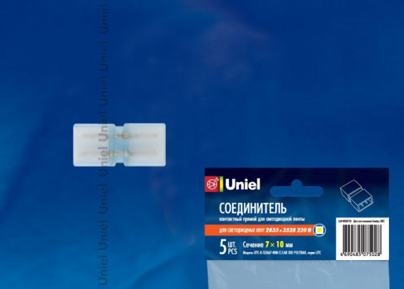 ЭЛЕКТРИКА VOLPE (10969) UTC-Q220 K12/A67-NNN CLEAR 025 POLYBAG