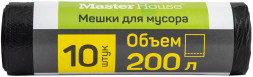 Мешки для мусора MASTER HOUSE ВЫНОСИ 200л*10штПВД 25мкр 60358
