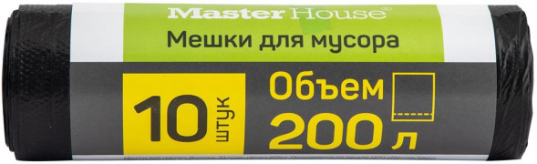 Мешки для мусора MASTER HOUSE ВЫНОСИ 200л*10штПВД 25мкр 60358