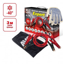 Провода пусковые AVS Expert BC-300 (3 метра) 300А