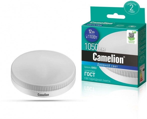 Лампа CAMELION (13615) LED12-GX53/865/12Вт/6500К